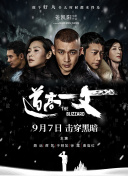 久草久草在线